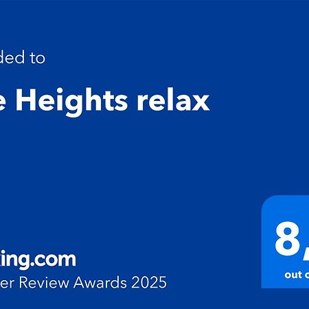 The Heights Relax Διαμέρισμα Los Cristianos  Εξωτερικό φωτογραφία